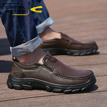 German camel dynamic men's shoes autumn men's formal business casual shoes leather leather shoes dad soft shoes