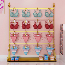 Womens clothing store underwear bra shelf display rack underwear shorts against the wall single-sided bra multi-layer hanging display shelf