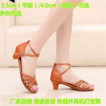 New children Latin dance shoes girls dancing shoes girls soft bottom low heel Latin shoes women adult dance shoes
