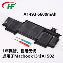 Suitable for Apple Macbook 13 inch A1502 14~16 years new laptop battery A1493 A1582