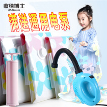 Dr storage Vacuum compression bag Cotton quilt clothing finishing bag Storage bag Free combination Full hand pump electric pump