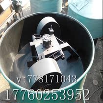 Direct dry powder wheel mill refractory chemical raw material carbon powder carborundum putty vertical wheel mill mixer