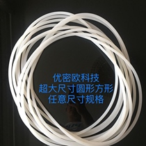 Large diameter sealing ring silicone ring large size Round Square sealing gasket customized non-abrasive tool fee