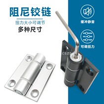 Damping adjustable buffer hinge with arbitrary stop hinge torque force adjustable stop flap folding hinge