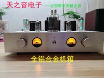 dan ji amplifier VU METER 6E2 FU32 fu29 fu19 single-ended Class A tube enthusiast diy power amplifier