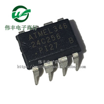 AT24C256 24C256 ATMEL24C256 DIP8 pin new memory chip can be burned