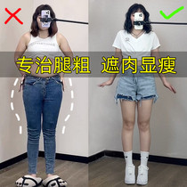 Denim shorts Women summer thin size 2021 new fat mm irregular high waist slim burrs wide legs hot pants