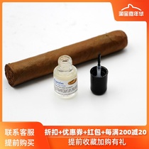French CREDO Credo cigar cracking special repair liquid cigar garment damaged repair glue