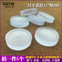 Thickened silica gel red wood furniture tea table cushion furniture heightening cushion countertop glass rubber grain table glass gaskets