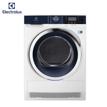 Ilex 9 kg European original Imported Dryer Dryer dryer Low temperature clothing drying EDH903BEWN