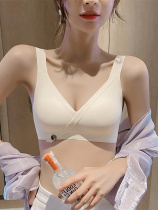 Traceless underwear womens thin style gathered to close the pair of breasts anti-sag-free underwire beauty back movement large chest small bra