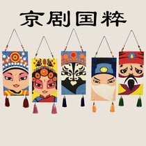 Chinese style characteristic painting Facebook wood pendant Kindergarten school parent-child activities Decorative material package creative charm