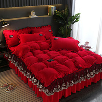 Korean version of coral fleece bed skirt four-piece wedding red padded flannel flannel solid color lace quilt cover sheet