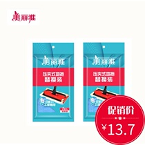 Beautiful elegant crystal compression type accessories flat floor mop universal spare parts mop replacement Cloth Mop Head