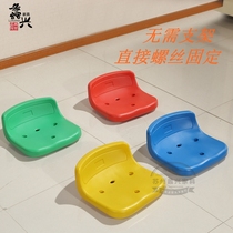 Hollow blow molding stool stand seat without bracket low backrest gymnasium seat plastic outdoor stand chair face