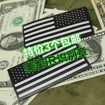 3 US flag chapters IR arm badge infrared recognition chapter us flagpatches blood magic sticker