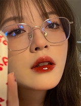 Silver metal small frame glasses Net red decoration pure girl plain gold glasses frame can be equipped with myopia Radiation protection