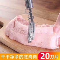 Shaving pig hair cutter Xinxing manganese steel stainless steel pig hair knife planing pig skin knife slaughterer knife scraper plucking knife