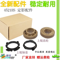 SC for original Samsung 4521HS 4321NS 4521NS 4321HS fixing sleeve upper roller sleeve