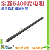 SC Applicable Xerox C5400 C6500 C7500 C5500 C7600 DC 700 J75 550 Charging roller