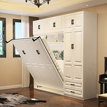 Invisible bed Simple bed Study Modern multi-functional wardrobe Top cabinet Single double wall bed Space-saving folding bed against the wall