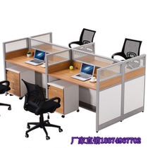 Changsha 4-person combination desk Simple modern screen partition work card company staff desk office furniture
