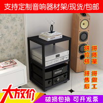 Professional CD cabinet Solid wood audio equipment amplifier rack cabinet iron machine rack Multi-province support customization