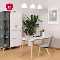 Red apple dining table and chairs Composition One table four-chair dining table A2260-1 6 dining chair A460