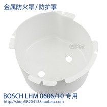 LHM0606 10 special metal rear cover ceiling ceiling horn speaker speaker speaker speaker shield fire cover