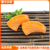 Simulation salmon model sashimi seafood slice dishes Japanese sushi cuisine plate role-playing fake props to play