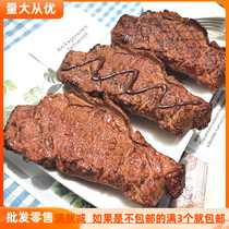 Simulation steak beef slices fake food model props western restaurant hotel decoration model decoration play house toy