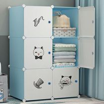 Childrens wardrobe boy rental house occupies an area of small 2021 new simple children assembly detachable storage locker