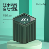 petty fish tank heating rod aquarium warming rod turtle automatic thermostatic low water level turtle tank small heater