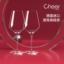 Cheer Keer Europe imported wine glass set Household decanter Wine glass Crystal high foot champagne glass
