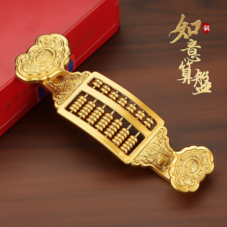 黄铜如意-黄铜如意促销价格、黄铜如意品牌- 淘宝