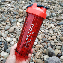 Sports fitness portable protein powder milkshake shake Cup Net red with scale large capacity mixing meal replacement plastic water Cup
