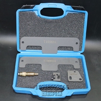  T10068A Volkswagen Audi timing tool W12 6 0L Q7 3 6 Touareg 3 2 V6 Phaeton 6 0 Dedicated