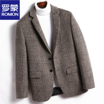 Romon autumn and winter New wool coat mens slim business leisure plaid woolen suit jacket tide