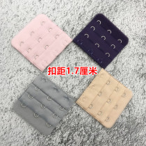 5 cm Three Rows Three Buttons Underwear Lengthened Buttoned Distance 1 7cm Extended Bra Buttoned 3 3 Rows 3 3 Buttons Lingerie Accessories Snap