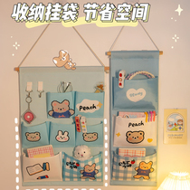 Containing Hanging Bag Cloth Art Door Rear Hanging Pocket Student Dorm Room Dorm Room Wall Hanging Wardrobe Hanging containing object storage bag