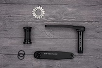 Extention (DUB) street climbing bicycle crank drive