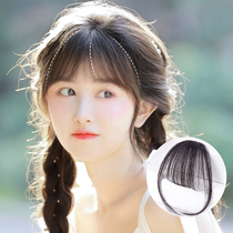 Fake bangs wig female summer air bangs real hair 3d bangs natural forehead incognito qi bangs paste wig pieces