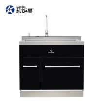 Blue torch star(lajoson)XJA7S integrated sink integrated household kitchen 304 stainless steel double groove set