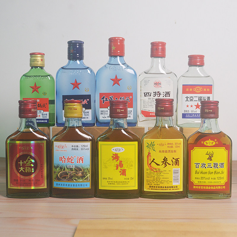 百欢三鞭酒-百欢三鞭酒促销价格、百欢三鞭酒品牌- 淘宝