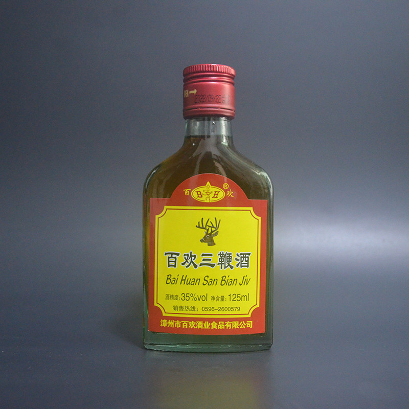 百欢三鞭酒125ml-百欢三鞭酒125ml促销价格、百欢三鞭酒125ml品牌- 淘宝