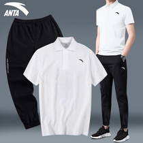 Anta Sports Suit Mens Spring Summer T-Shirt Long Pants 2022 New Turns Collar Short Sleeve Running Speed Dry Sport Suit Men
