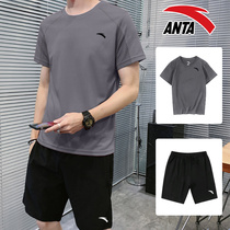 Anta sports suit Mens summer running equipment quick-drying clothes Short-sleeved T-shirt loose basketball training fitness clothes