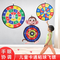 New kindergarten District corner teaching toys childrens sports games outdoor activities sticky target plate cartoon animal darts