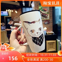 Japanese ZD cartoon water cup office personality creative ceramic mug couple milk with lid coffee cup