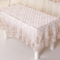 New European embroidery piano thickened dust cover makeup stool set replacement shoe stool cover support custom